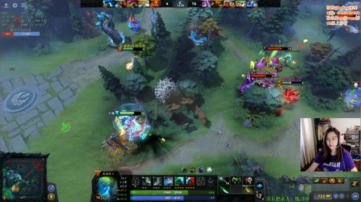 【2021-05-26 15点场】睡不醒的璨璨：水人练习生阿璨，擅长暴毙