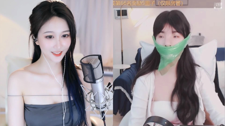 【2021-05-27 00点场】阿让让丶：❤做杭州最快乐的猪❤
