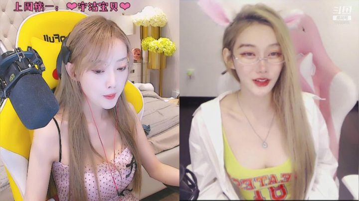 【2021-05-27 19点场】喜欢水水：感谢有你们一直陪伴