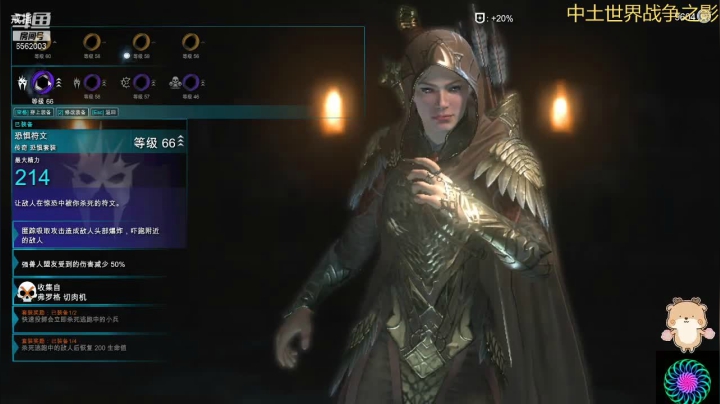 【2021-05-27 07点场】乾坤70传说：乾坤⑦传说：除了中土世界！我还有什么喜欢