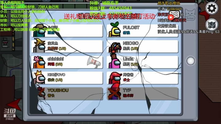 【2021-05-26 23点场】右手supking：那我走？那我走？那我走？