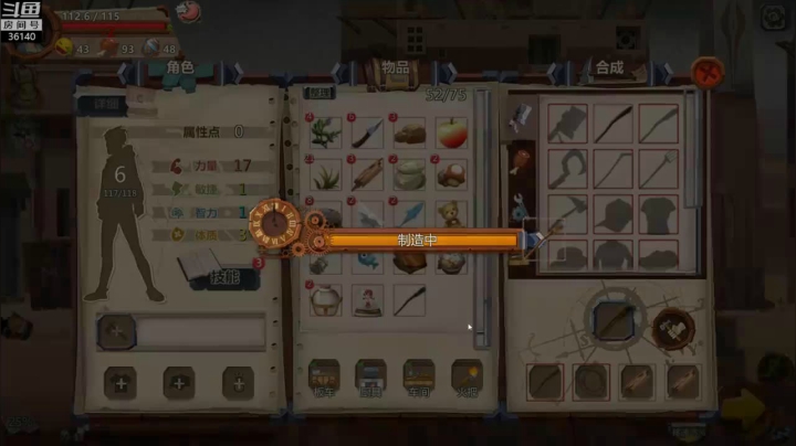 看我这套脑血栓刀法，成功把自己玩没