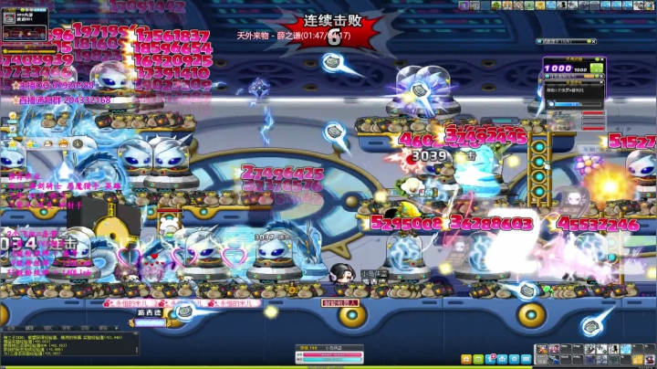 【2021-05-26 02点场】莫名思盼：路西德  小号1-200