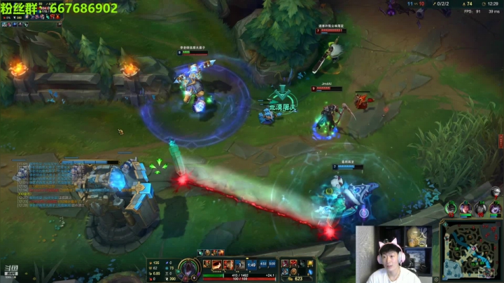 【2021-05-26 21点场】泽元元元元：管俊之交他来了！