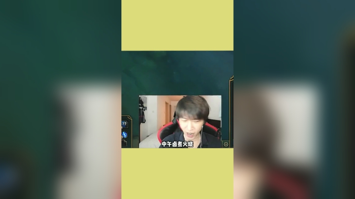 妹妹已经懵了！