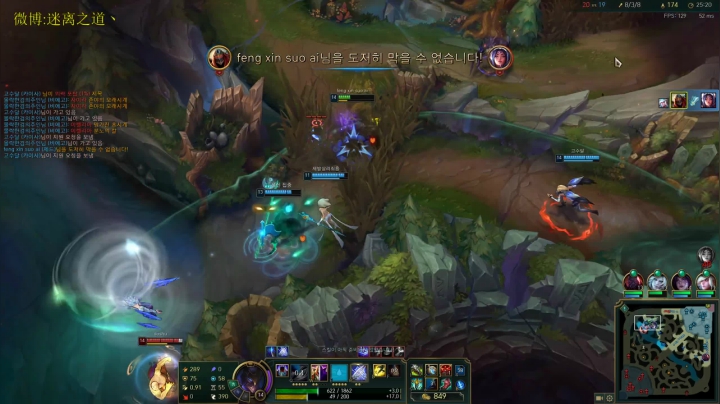 【2021-05-27 11点场】迷离之道丶：迷离劫:韩服挨揍