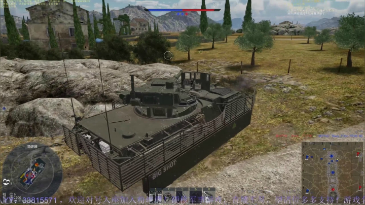 【2021-05-26 20点场】战争雷霆老铁：【战争雷霆】空陆一体仿真战争网游