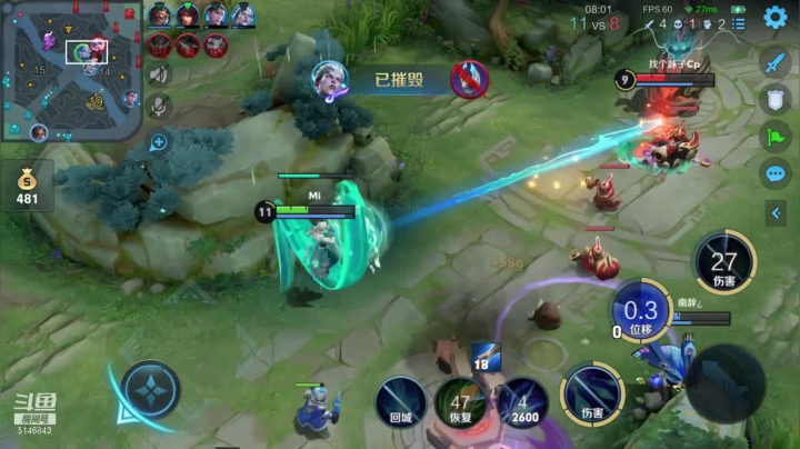 【2021-05-27 08点场】月下无限连小啊鹏：国服核蛋流打野诸葛 冲国服一个大一个人