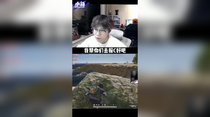 可以叫我宝贝吗？
