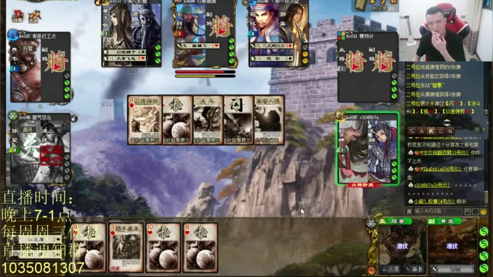 队友无奈出局，主播以一敌三成功拿下胜利