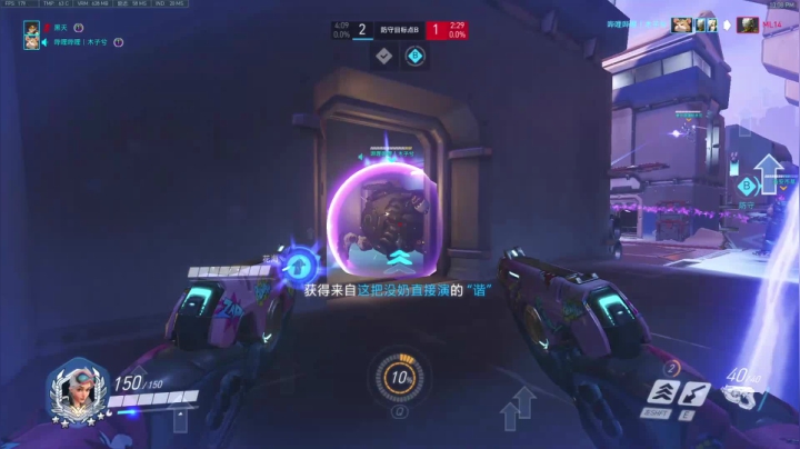 【2021-05-26 21点场】杀杀杀人哥：杀人哥：白给猎空。