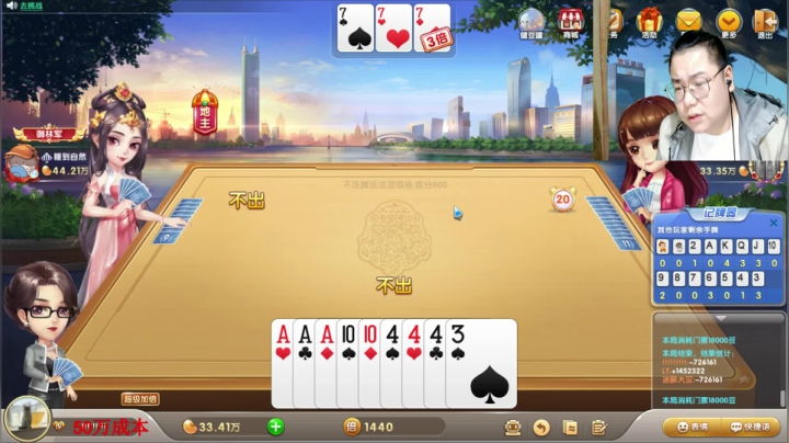 【2021-05-26 23点场】雷疯小叔：体验一个象棋疯子给您带来的快乐