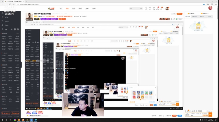 【2021-05-26 22点场】大嘴love：6561377每天带你笑嘻嘻