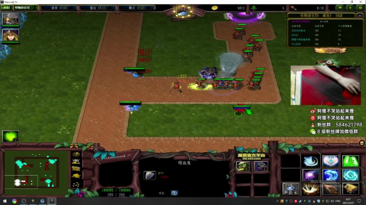 【2021-05-27 05点场】阿狸ALiovo：阿狸：新游戏啦