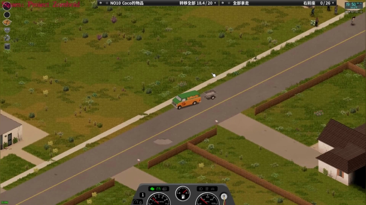 【2021-05-25 19点场】陶可可coco：魔女可 · 在路上呢