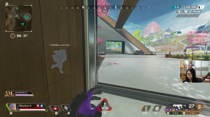 【2021-05-27 01点场】Raizy雪：生日雪 19岁惹 (*^▽^*)