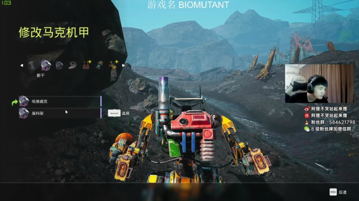 【2021-05-26 17点场】阿狸ALiovo：阿狸：新游戏啦