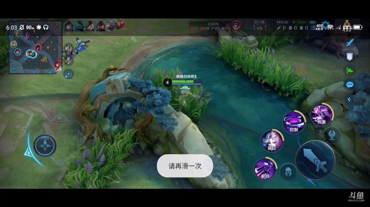 单杀梦奇[鲨鱼娘憨憨]