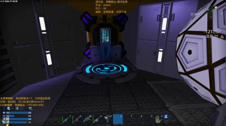 【经典单机】隔窗暗画秋叶无伤的精彩时刻 20210527 14点场
