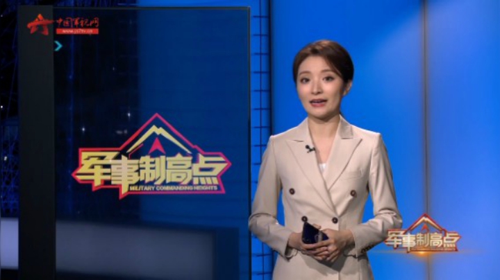 最高悬赏3万美元 美招募“第五纵队”意欲何为？