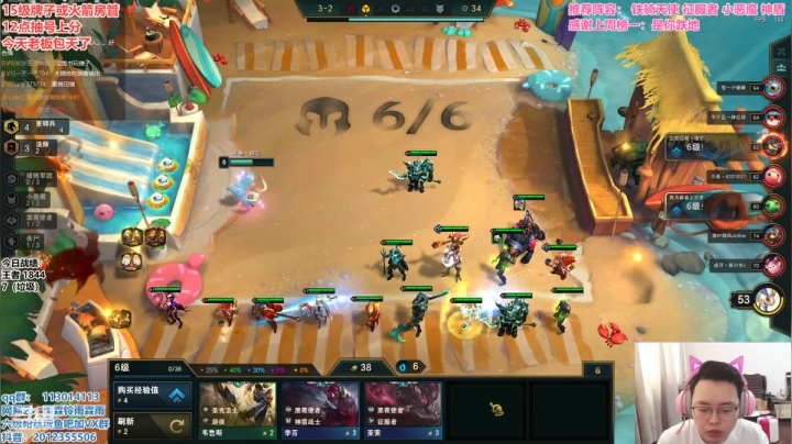 【2021-05-27 09点场】迅哥丶雨霖铃：新版本的神！一千九冲两千！