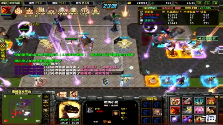【2021-05-27 14点场】逗P阿飞：能过不过 就是玩儿 哎