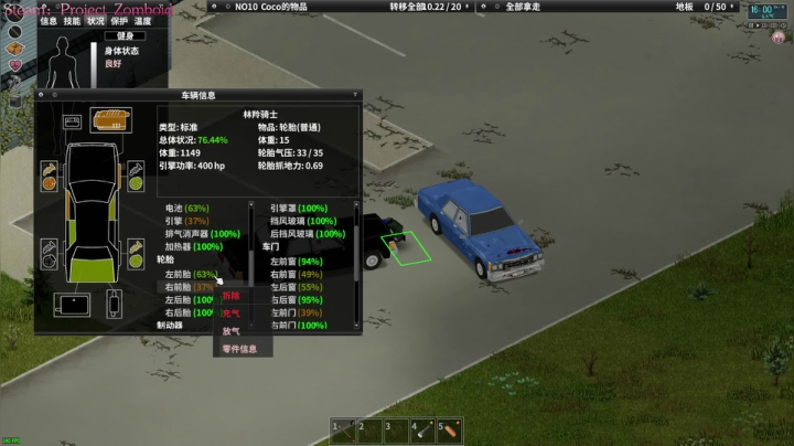 【2021-05-18 20点场】陶可可coco：魔女可 · 祝各位心明眼亮