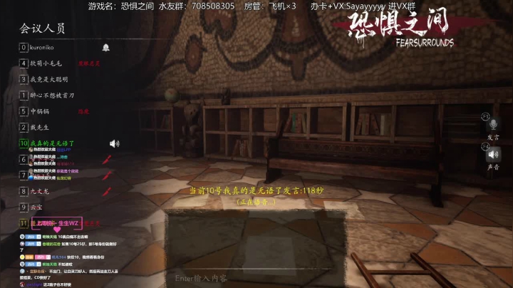 【2021-05-26 21点场】洒鸦的脱：【洒鸦】狼坑之王