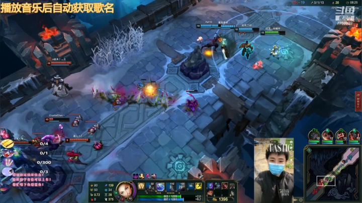 【2021-05-26 15点场】凌神小迷妹六番目：极地大乱斗：有位置，快来呀，无畏