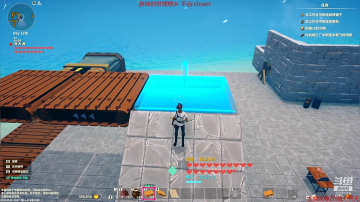 【2021-05-25 20点场】肖雕：斗鱼第一值得关注主播