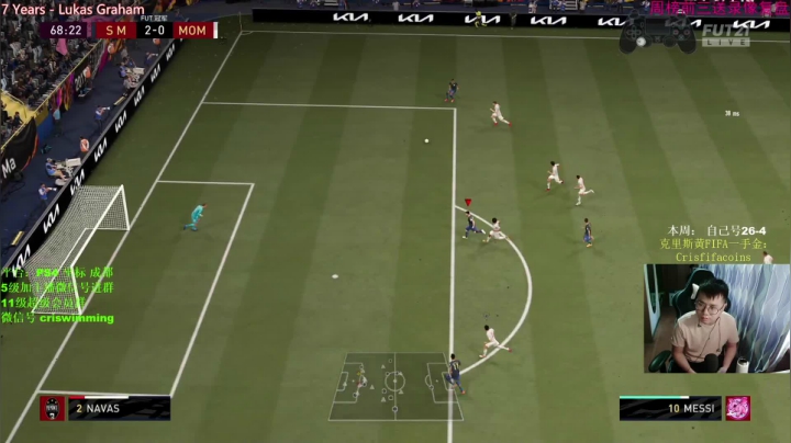 【2021-05-24 11点场】克里斯黄18：周赛延期，战斗还在继续？