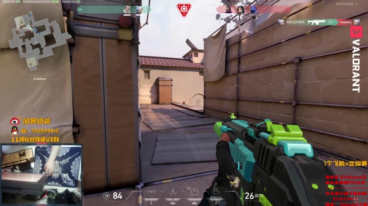 【2021-05-27 20点场】风暴奶爸Nai8：【奶爸】北美V1 vs 韩国NU