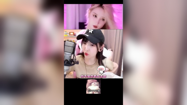 她只是我的良药罢了