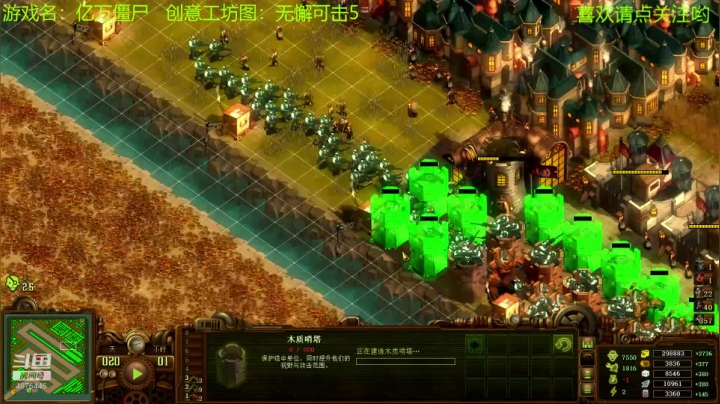 【2021-05-27 12点场】啊咿悠：亿万僵尸  做饭ING