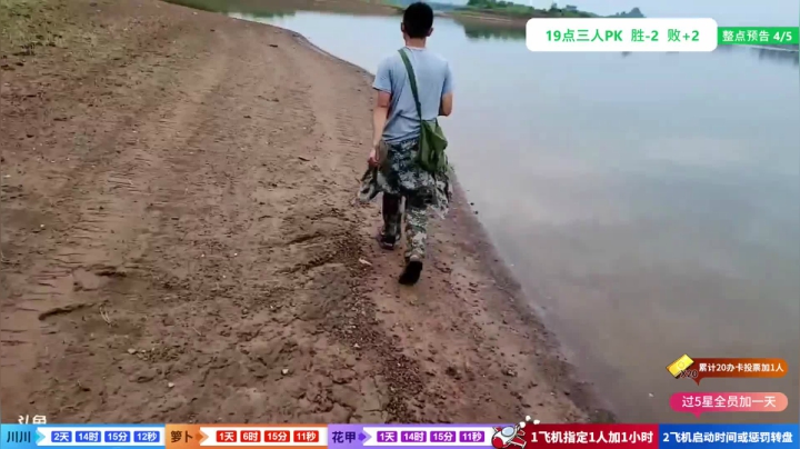 求赞