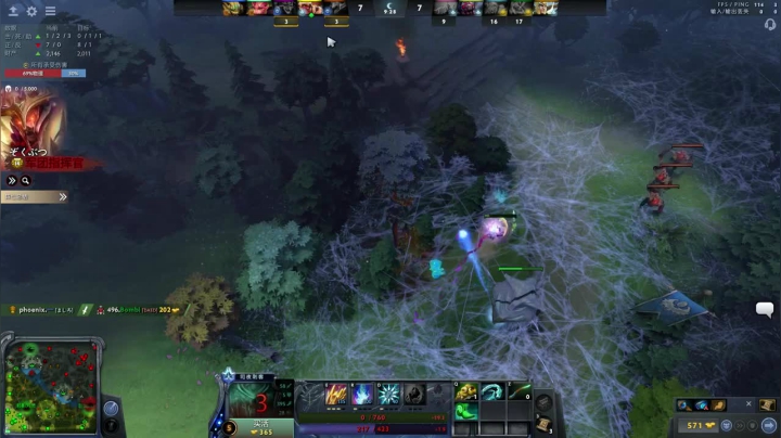 主播神级意识，帮助队伍成功拿下胜利