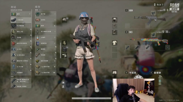 【2021-05-28 19点场】正经人令北：【令北】正经到裂开的少年