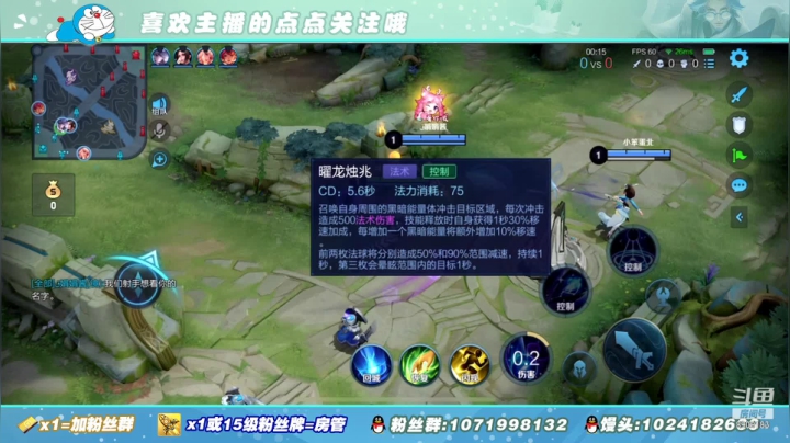 【2021-05-27 14点场】馒头馒头馒头头：馒头头：表现分黑车