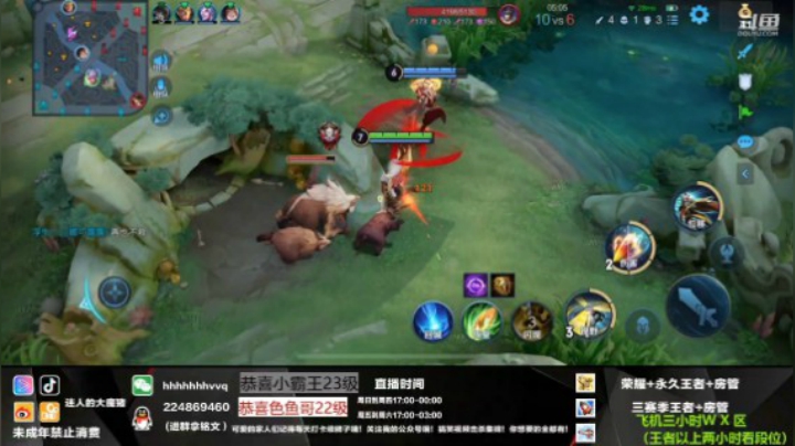 这就是国服百里守约嘛？（带水友乱杀）178