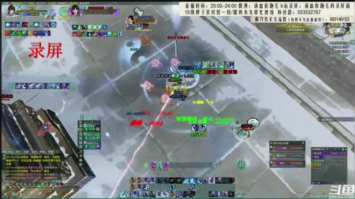 【2021-05-28 06点场】卷毛毛毛丶：【霸刀视角】久违的3CW秃霸毒！