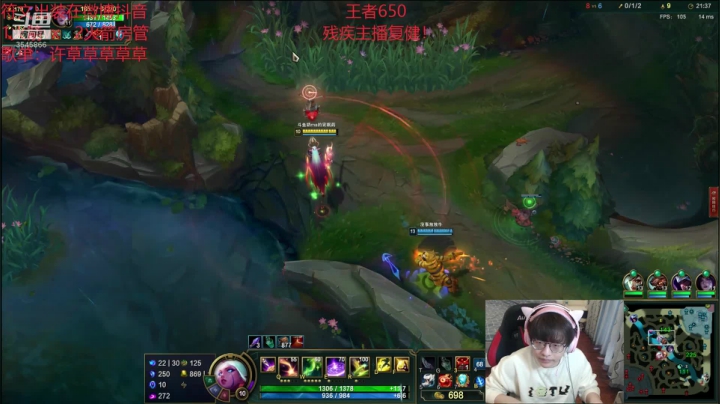 【2021-05-27 15点场】奶妈的安眠药：国服第一软辅上分教学！