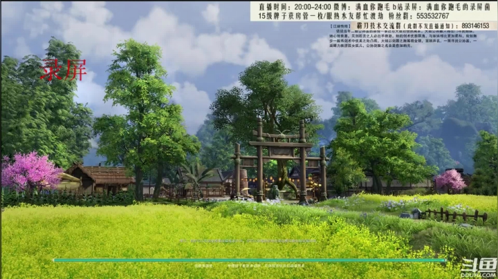 【2021-05-28 10点场】卷毛毛毛丶：【霸刀视角】久违的3CW秃霸毒！