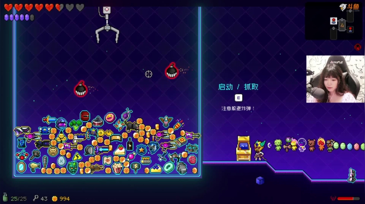 【甜心战士 霓虹深渊】2021-05-28 15:10:36-2021-05-28 15:25:41