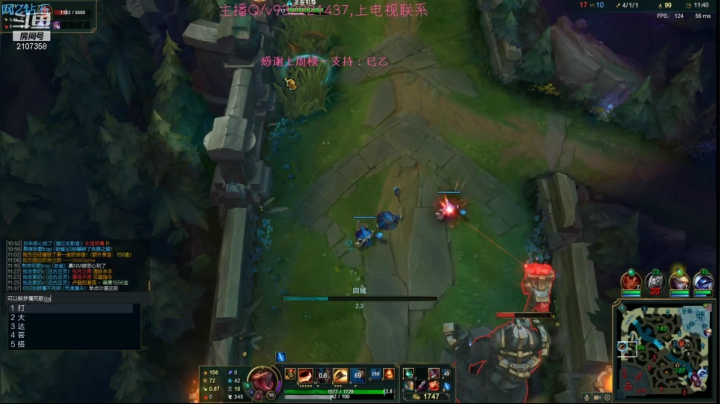 【2021-05-21 16点场】夕郁上单超级c：全能上单王！