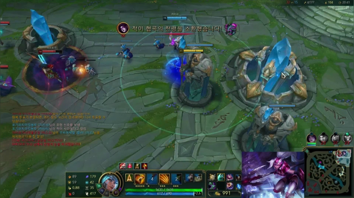 【英雄联盟】冰凡的精彩时刻 20210528 20点场