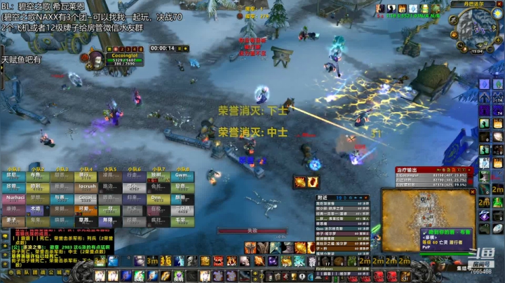 【2021-05-24 14点场】老牧神Cocoing：碧空恶霸Cocoing~阿拉希国家队开组