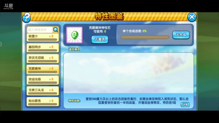 【2021-05-27 21点场】淼小晟：小晟：快乐的一天从哀嚎开始