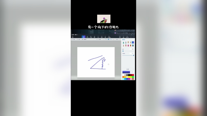 这就是没看甜瓜直播教学的后果~