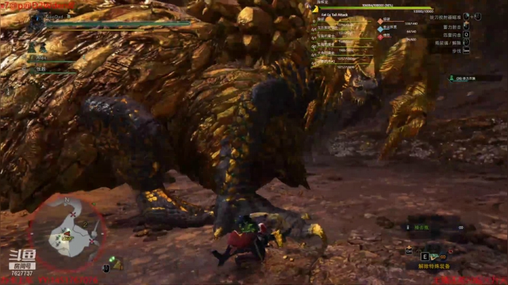 【2021-05-27 19点场】肖雕：斗鱼第一值得关注主播