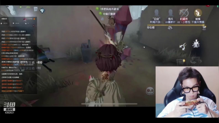 平平无奇的玛丽